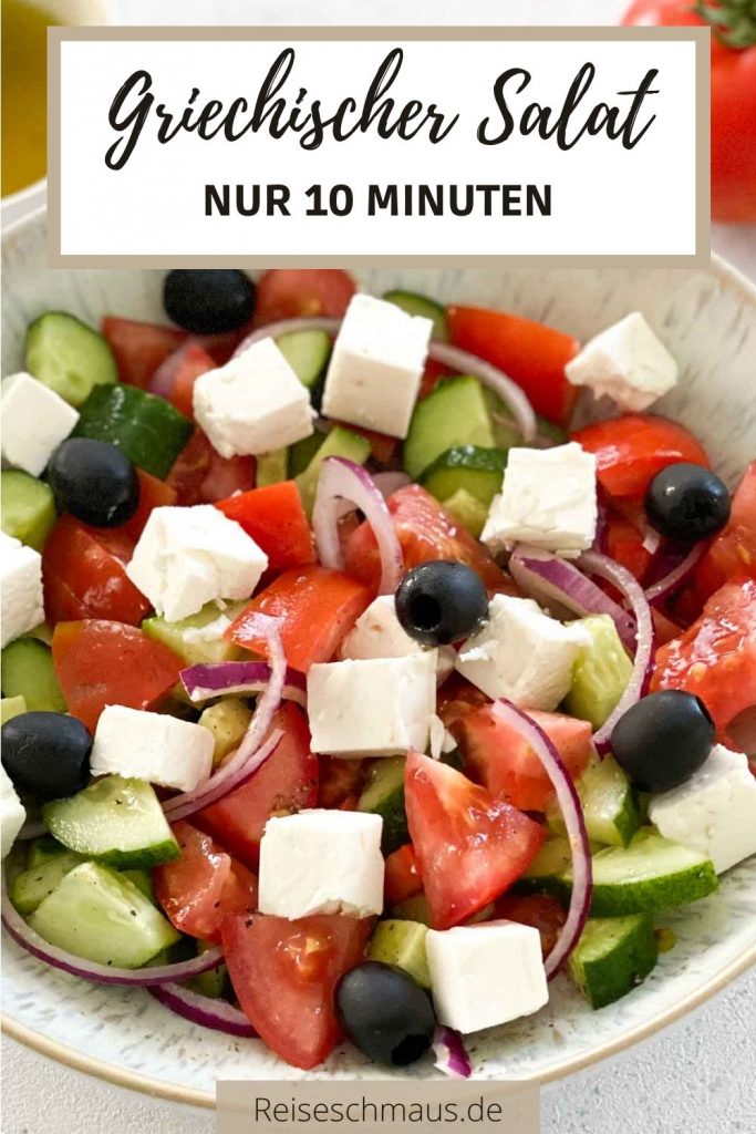 Griechischer Salat Rezept Pin Speichern